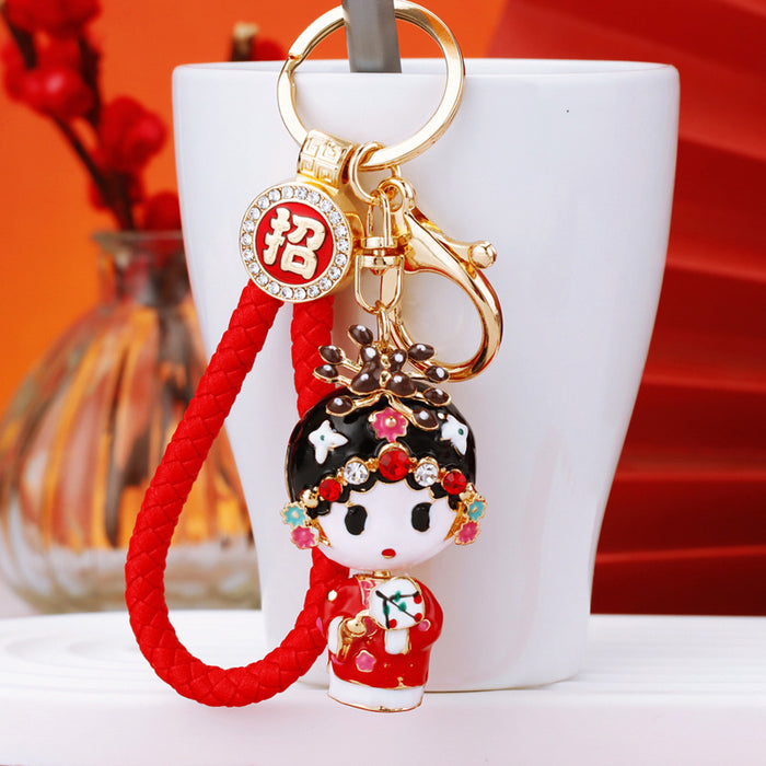 Chinese Opera Character Keychains with Pom Poms and Bare Wrist Loops