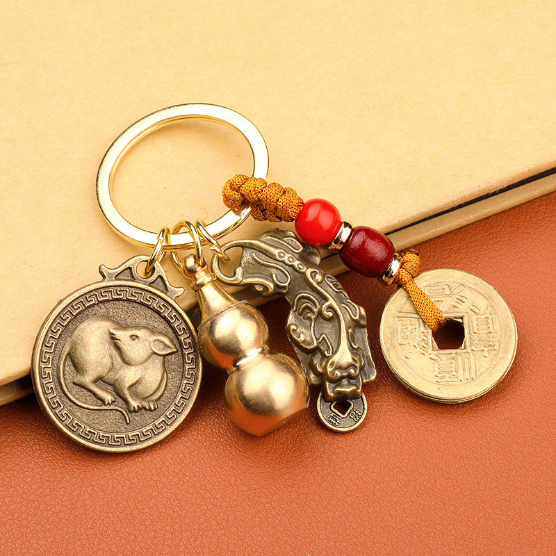 Chinese Zodiac Brass Gourd Pi Xiu Good Luck Keychain Charm
