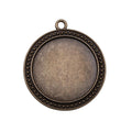 Beaded Round Open Pendant Frame in Antique Bronze and Antique Silver Metal Finish view 3