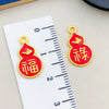 White Tag