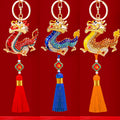 Mixed Auspicious Dragon Keychains in Eighteen Tassel and Plain Designs view 1