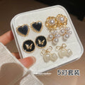 Five Pair Gold Black Enamel Pearl Mixed Stud Earring Set view 1