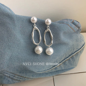 Silver Long Drop Earrings with Open Links and White Pearls