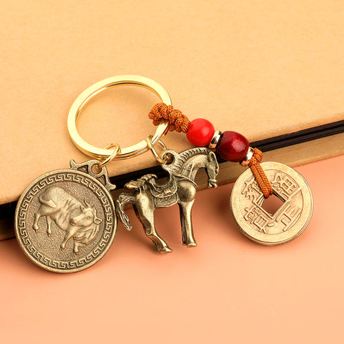Faux Brass Wealth Horse Zodiac Coin Keychain Car Hanging Charm