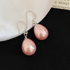 Pink Pearl