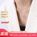 Double Layer Geometric Square Pendant Necklace Gold Steel view 6