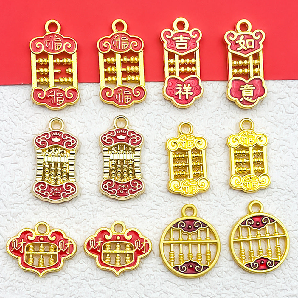 Gold Tone Zinc Alloy Abacus Blessing charm pendant for DIY bracelet necklace making