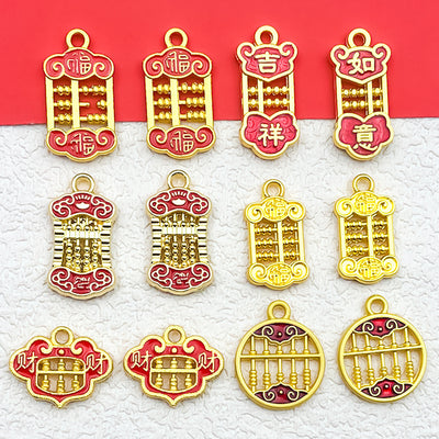 Printed detail graphic for the assorted shape charms