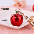 Mixed Fruit Animal Character and Auspicious Motif Keychains in Thirty-Four Options view 4