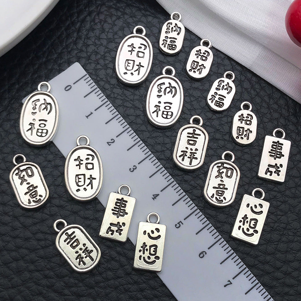 Antique Silver Zinc Alloy Chinese Blessing Tag Charm Pendants for DIY Bracelet Keychain