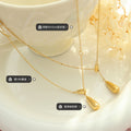 Sliding Teardrop Pendant Y Chain Gold Tone Necklace view 2