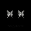 Crystal Butterfly