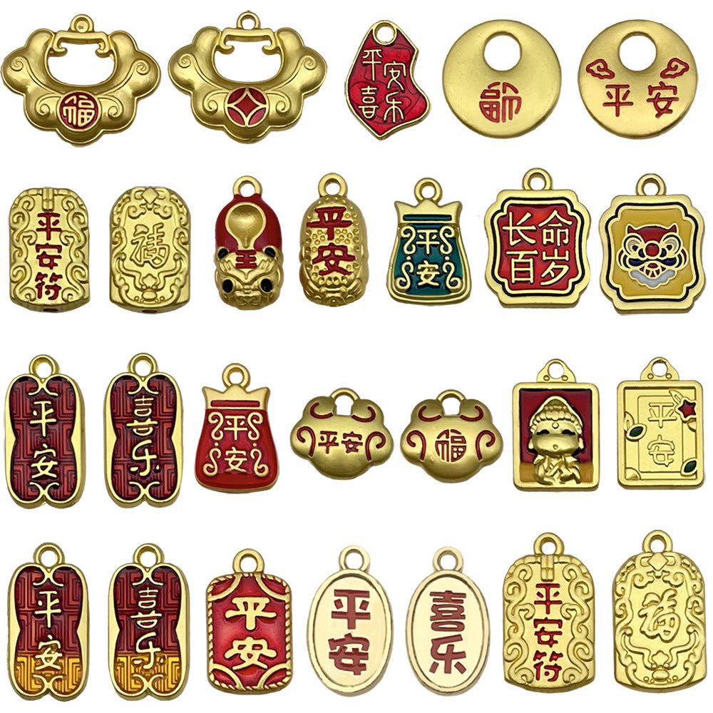 Ancient Gold Zinc Alloy Safety Lock Joy Plaque Charm Pendant for Bracelet DIY