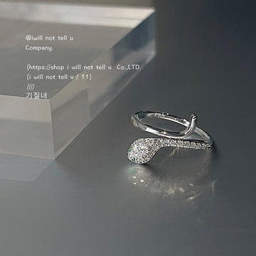 Silver Tone Clear Stone Swan Shape Open Adjustable Ring For Women