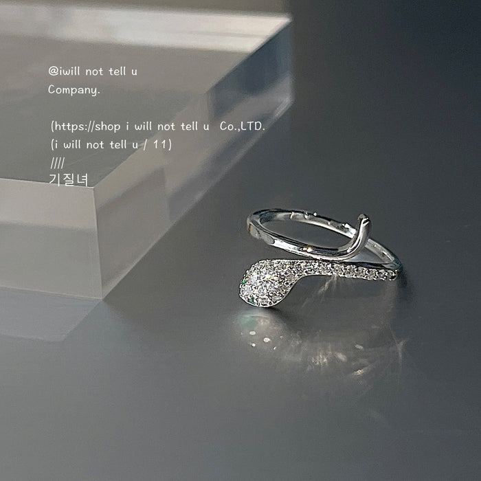 Silver Tone Clear Stone Swan Shape Open Adjustable Ring For Women