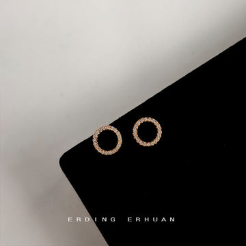 Gold Mini Crystal Paved Open Circle Halo Stud Earrings