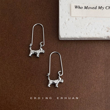 Silver Long Hook Three Dimensional Puppy Dog Charm Earrings