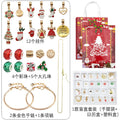 Gold-Tone Christmas Theme and Advent Calendar Metal Charms with 13 Listed Options view 3