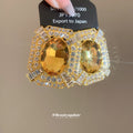 Yellow Faceted Stone Square Halo Statement Stud Earrings view 4