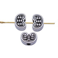 Abacus Lock Beads in Silver and Gold Tone Finishes view 4