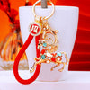 Red-Cord Flying-Horse