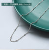 Thick Steel Cross-Bead