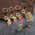 Chinese Coin Charm Keychains With Red Cord, 15 Styles view 2