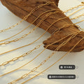Gold Double Layer Paperclip and Ball Chain Necklace view 2