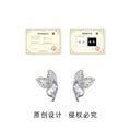 Silver-Tone Purple Marquise Butterfly CZ Stud Earrings view 3