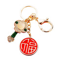 Ruyi Happiness Keychains in Red Green Gold and Assorted Color Options view 5