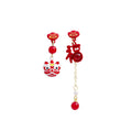 Red Lion Dance Fu Charm Asymmetric Drop Earrings Pearls view 5