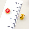 Red Spacer Bead