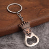 Antique Copper Lion