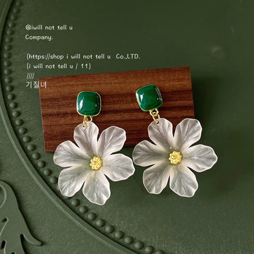 Gold Tone Green Square Stone And Translucent White Flower Earrings