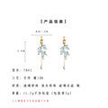 Gold Pearl Blue Glass Crystal Long Tassel Drop Earrings view 3
