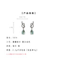 Silver Tone Clear Stone Knot And Aqua Teardrop Stud Earrings view 3