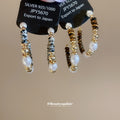 Beaded Pearl C Hoop Stud Earrings In White And Brown view 3