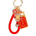 Red Fortune Plaque Keychains with Crystal Ruyi and Strap Options view 5