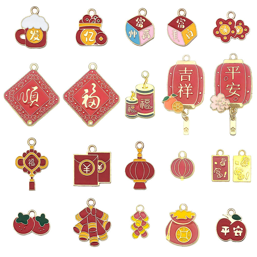 Enamel Zinc Alloy Red Envelope Fu Lantern Tag Charm Pendant for DIY New Year Jewelry