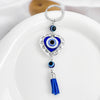 Heart Tassel Charm