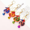Assorted Dragon-Bell