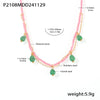 Pink Green