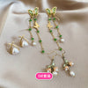 Green White