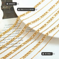Double Layer Figaro Fine Chain Necklace Gold Or Steel view 2