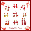 Festive Red Snake Carp Fu Fortune Charm Earrings Nine Styles view 1