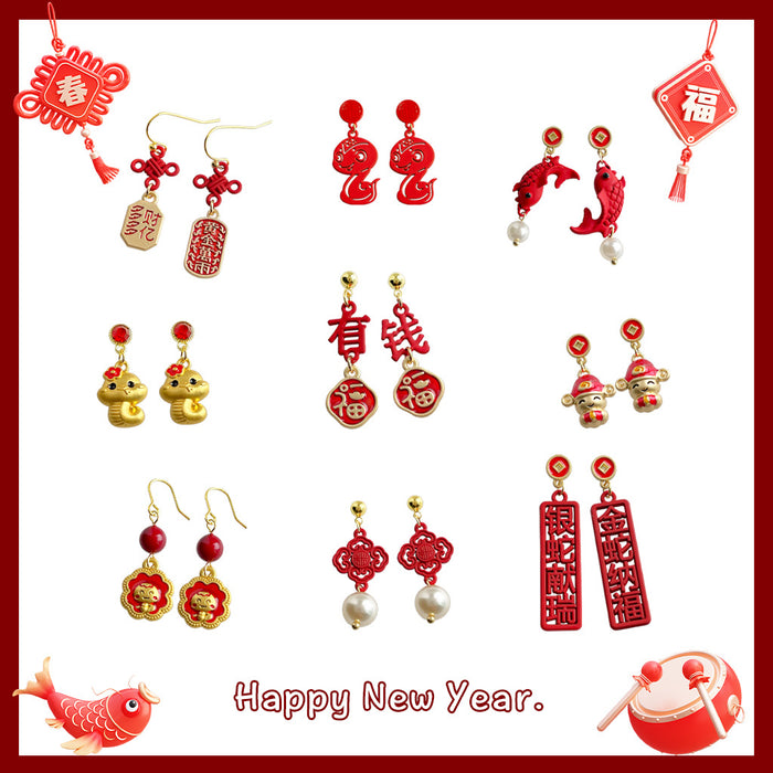 Festive Red Snake Carp Fu Fortune Charm Earrings Nine Styles