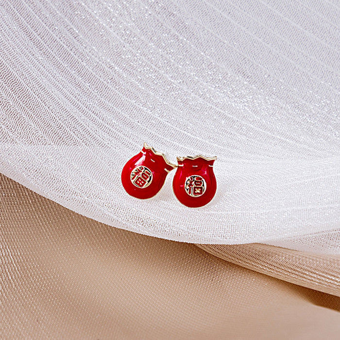 Red Fu Character Stud Earrings in Money Bag or Ingot Shape, 8 mm