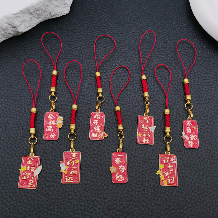 Eight-Message Red Chinese Exam Blessing Phone Strap Charm Collection