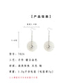 Silver-Tone Round Shell Disc Long Pearl Chain Drop Earrings view 3