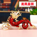 Large Red Chinese Dragon Keychains in Plain and Fortune Cord Options view 2